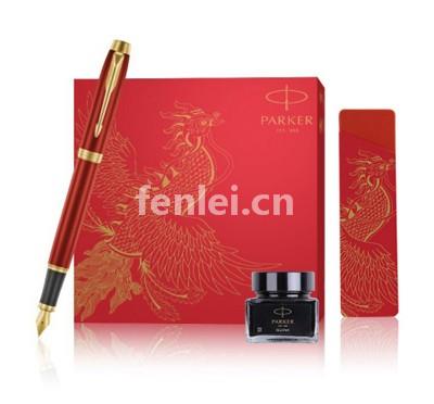 济宁派克笔批发团购定制-派克笔商务礼品套装(济南市派克钢笔专卖店)