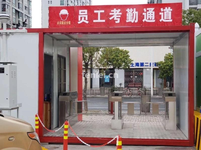 全济宁一卡通系统安装(山东一卡通济宁)
