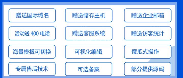 济宁app开发外包公司 限时进行中,抓紧咨询吧华阳科技