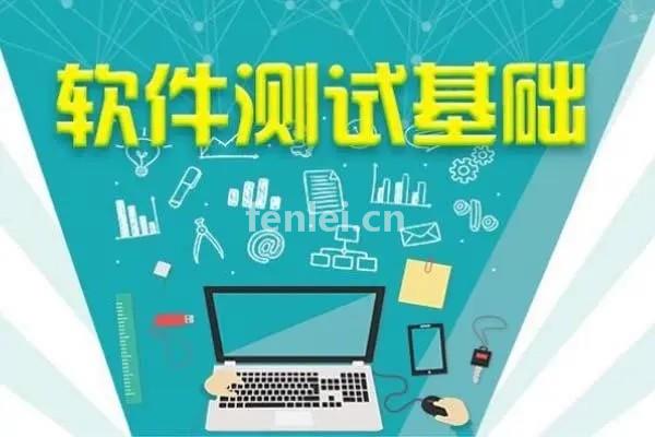 济宁Java培训 web前端培训 ui设计培训 大数据培训