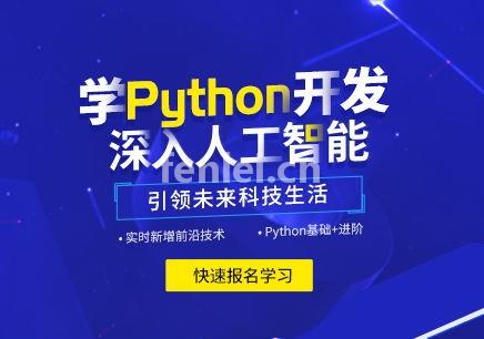 济宁影视策划制作培训,PR,AE后期,游戏动漫设计培训