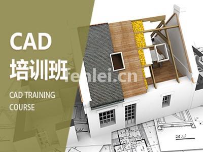 济宁室内装修设计CAD培训 3D建模 V-RAY渲染培训班