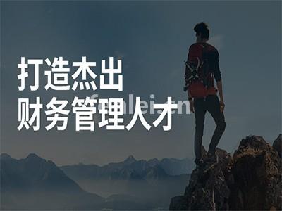 济宁会计培训学校,会计实操,会计上岗培训(济宁哪里有会计培训班)