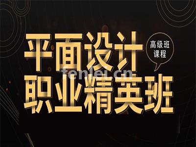 济宁影视后期培训,动漫动画制作培训,unity原画培训