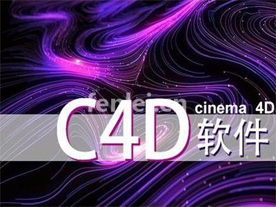 济宁二次元角色设计,虚幻引擎U3D,原画插画培训机构