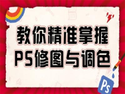济宁零基础平面室内设计培训,UI设计师,品牌logo设计培训(济宁室内设计师培训学校)